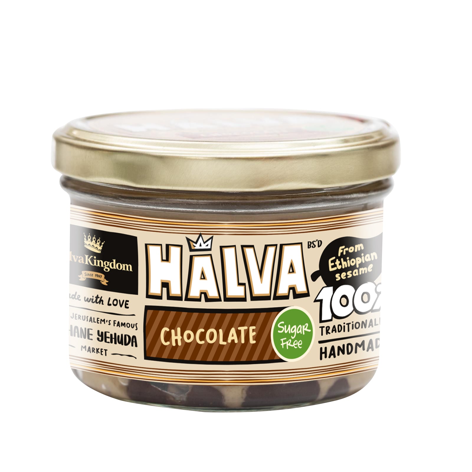 Sugar Free Chocolate Halva Jar