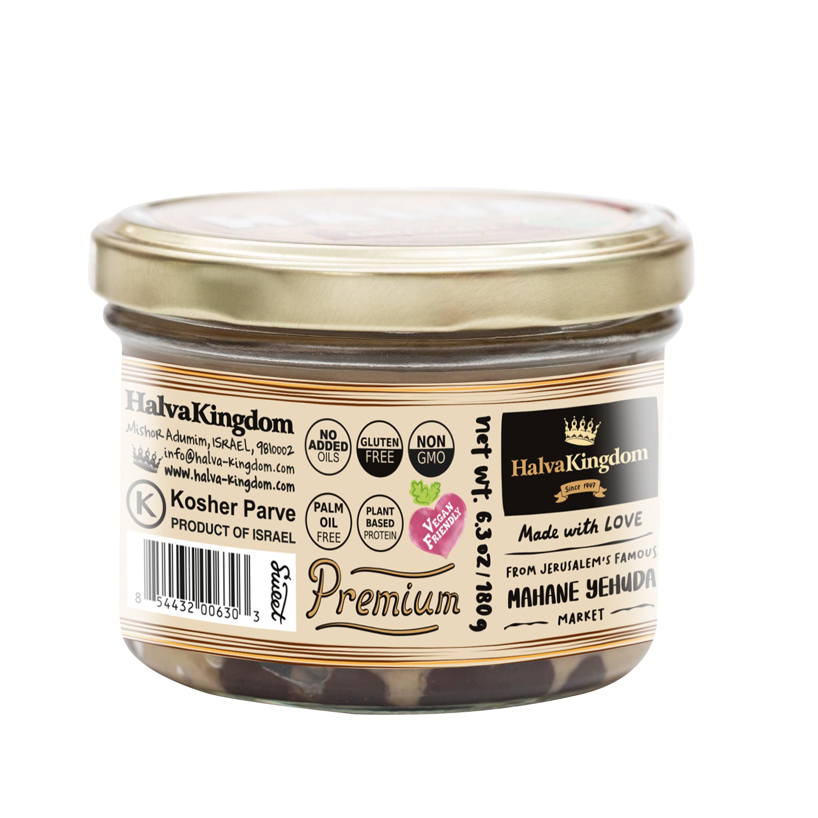 Sugar Free Chocolate Halva Jar