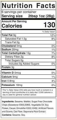 Sugar Free Chocolate Halva Jar