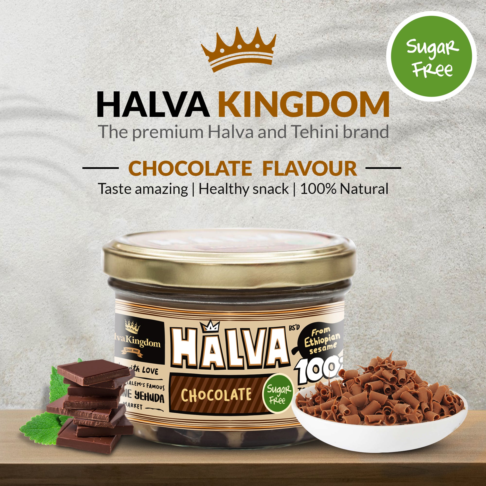 Sugar Free Chocolate Halva Jar