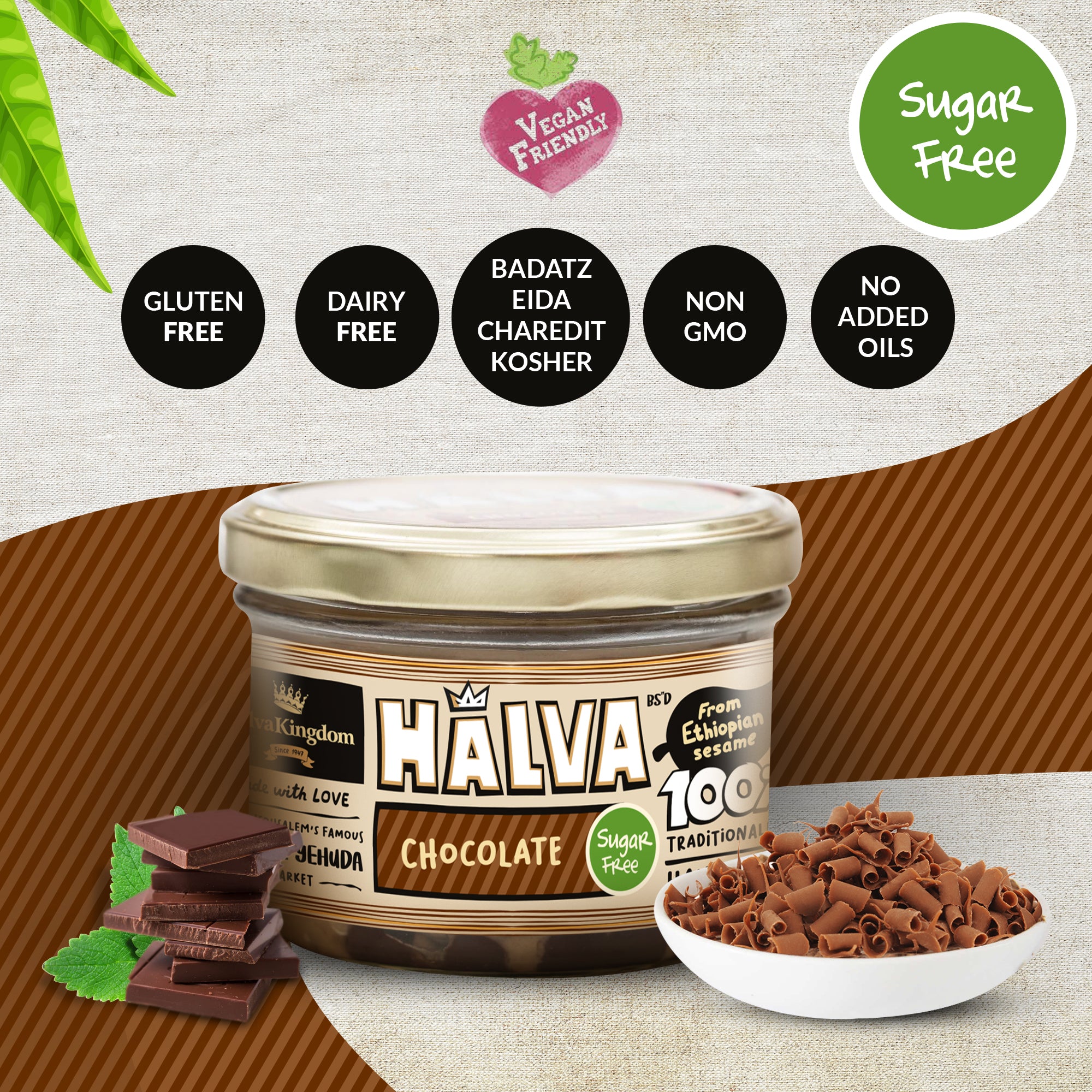 Sugar Free Chocolate Halva Jar