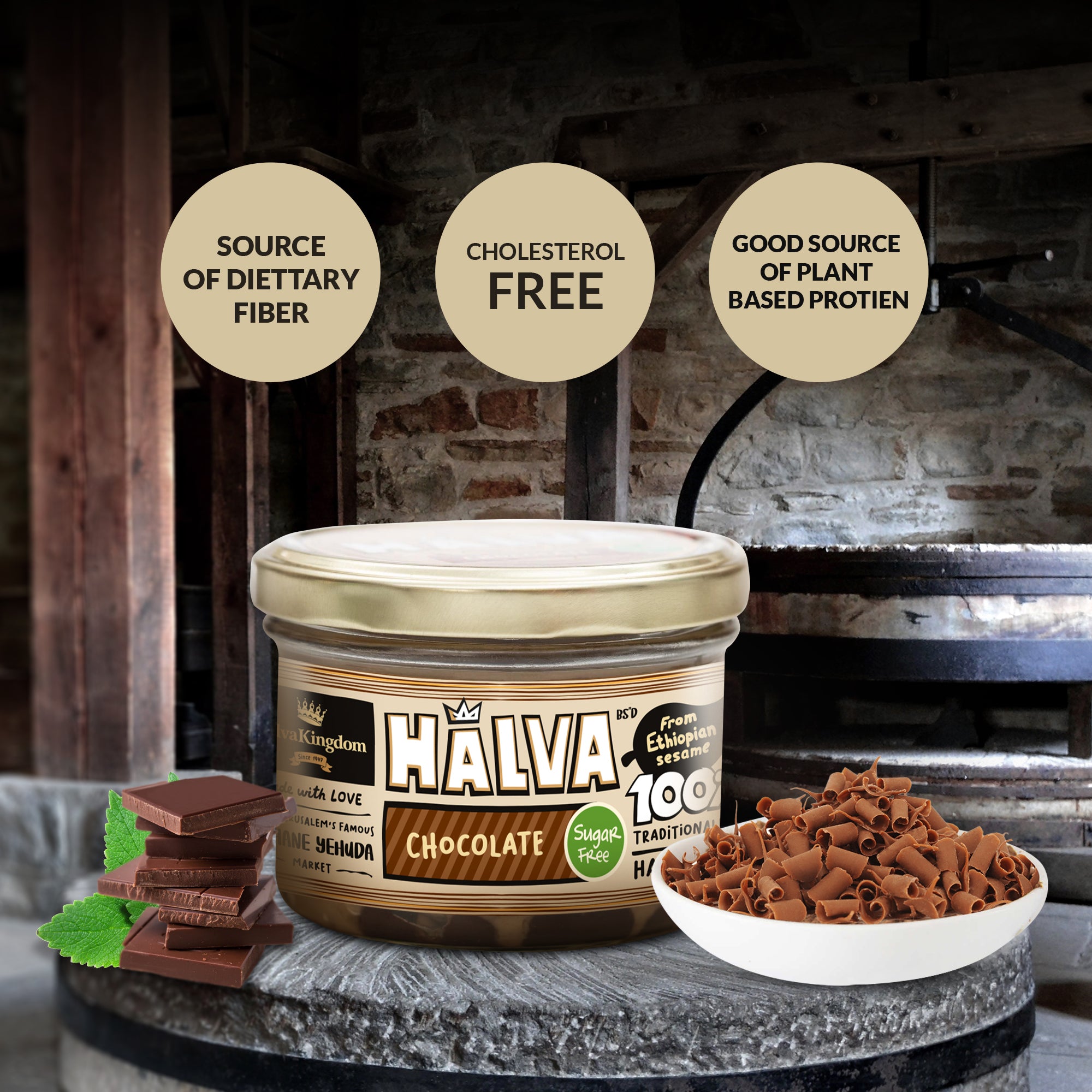 Sugar Free Chocolate Halva Jar
