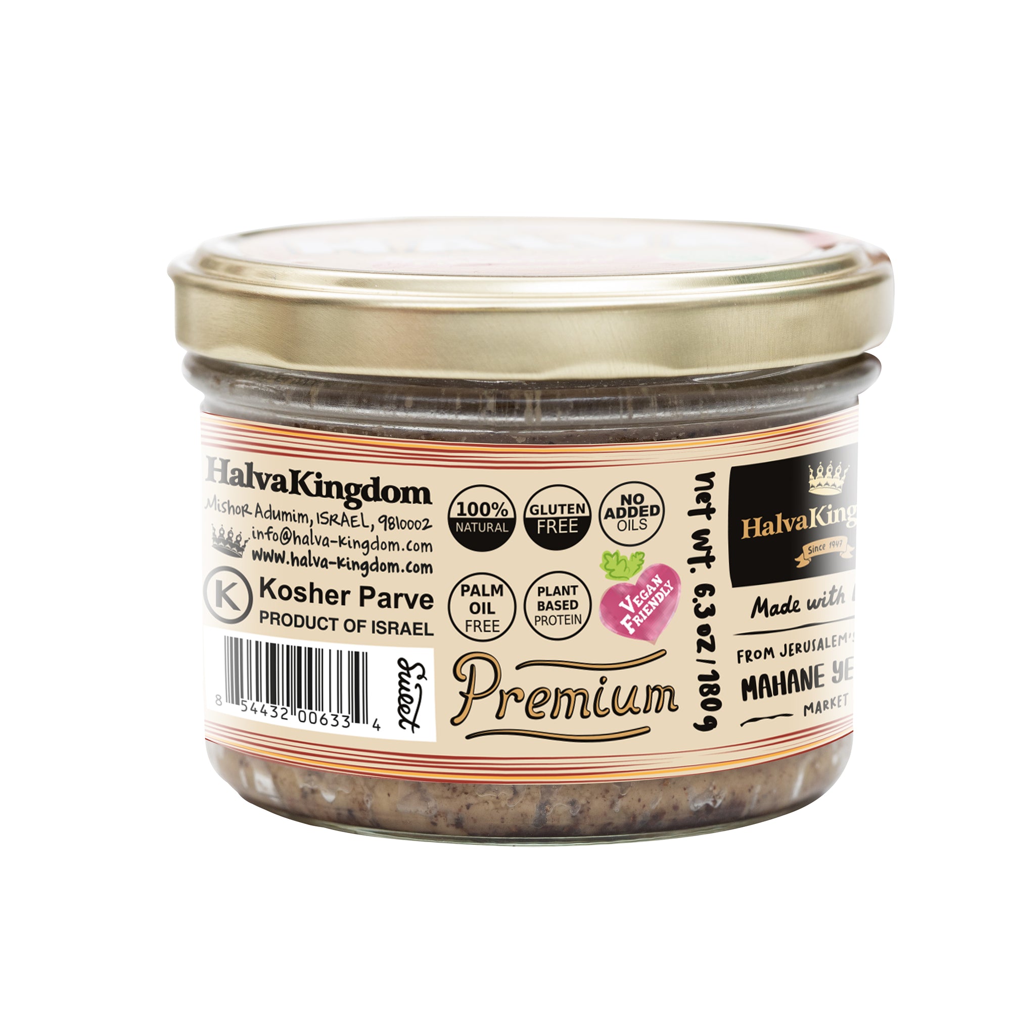 Sugar Free Cinnamon Halva Jar