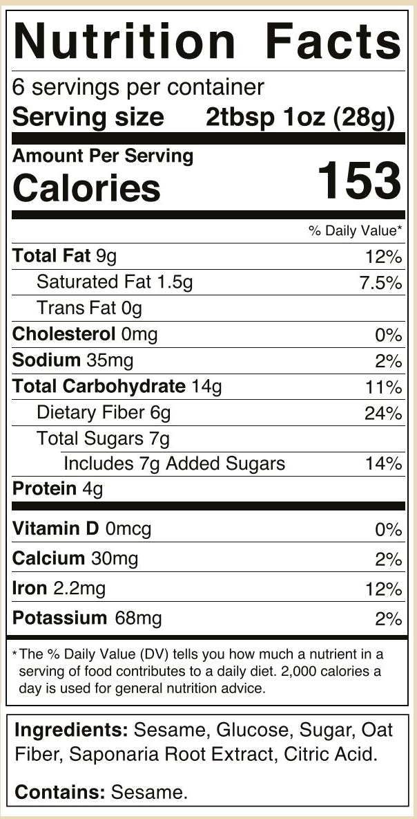 Classic Vanilla Halva Jars