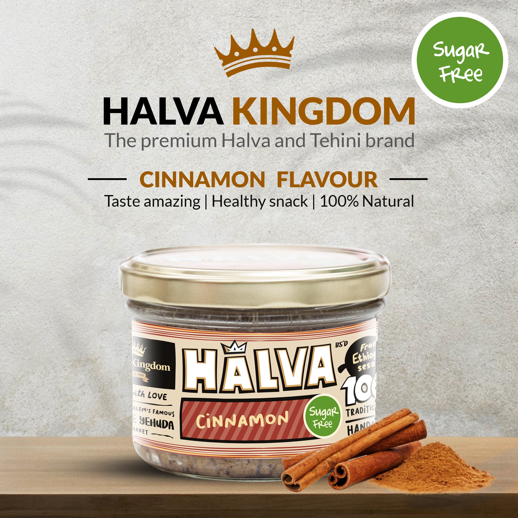 Sugar Free Cinnamon Halva Jar