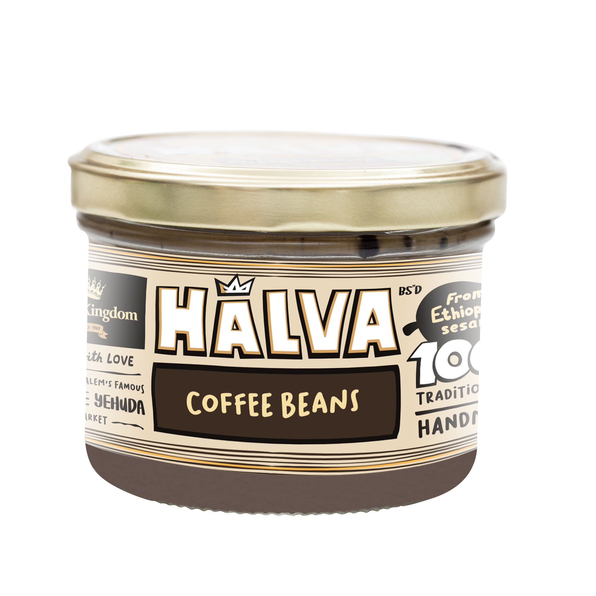 Coffee Halva Jars
