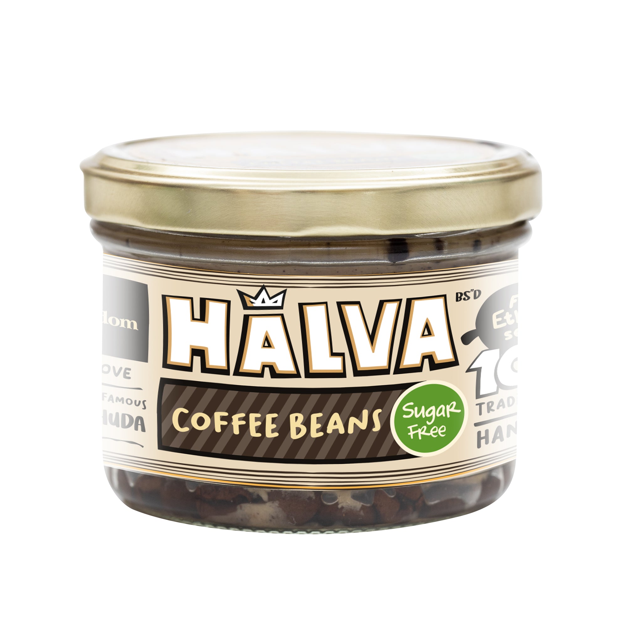 Sugar Free Coffee Beans Halva Jar