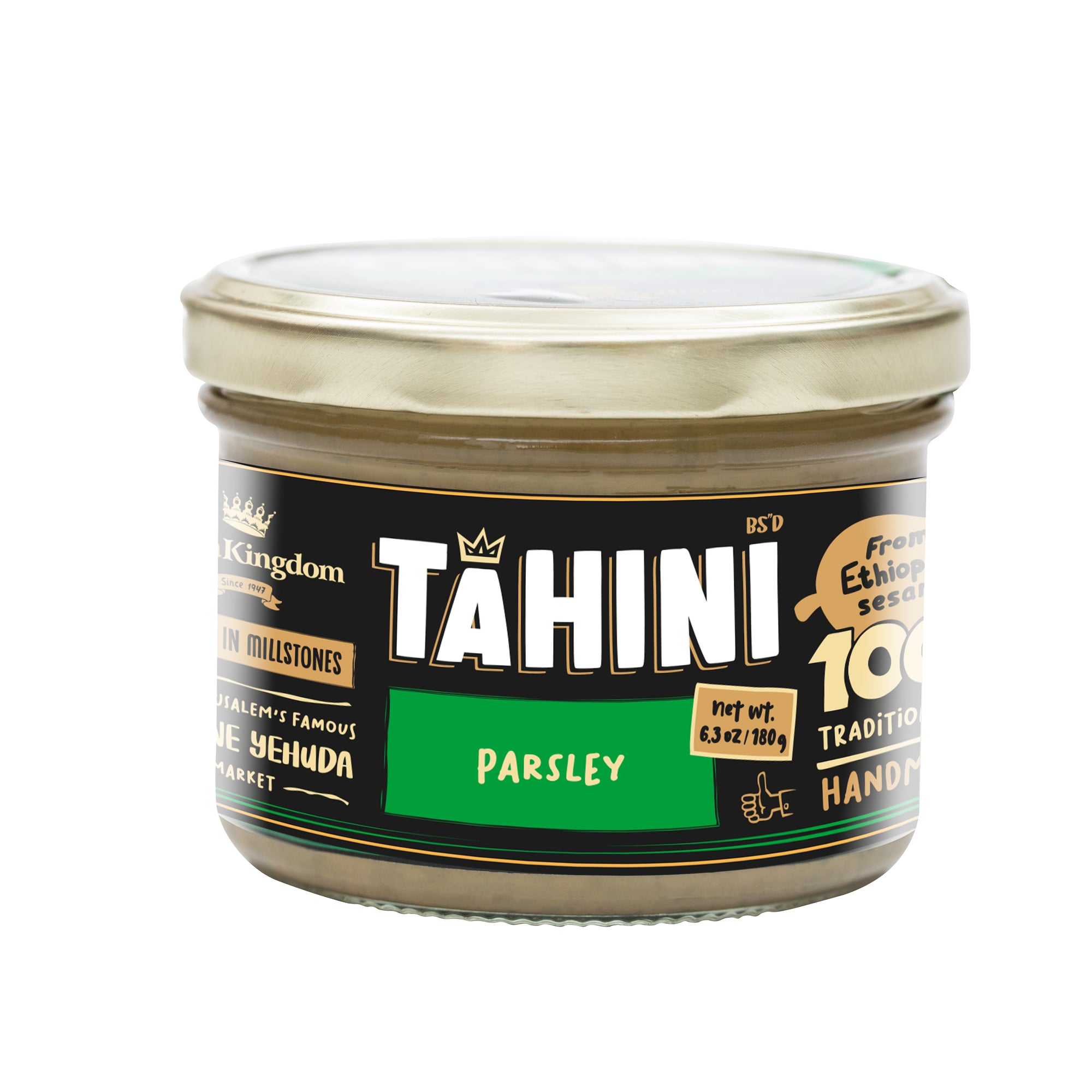 Tahini Parsley Jars