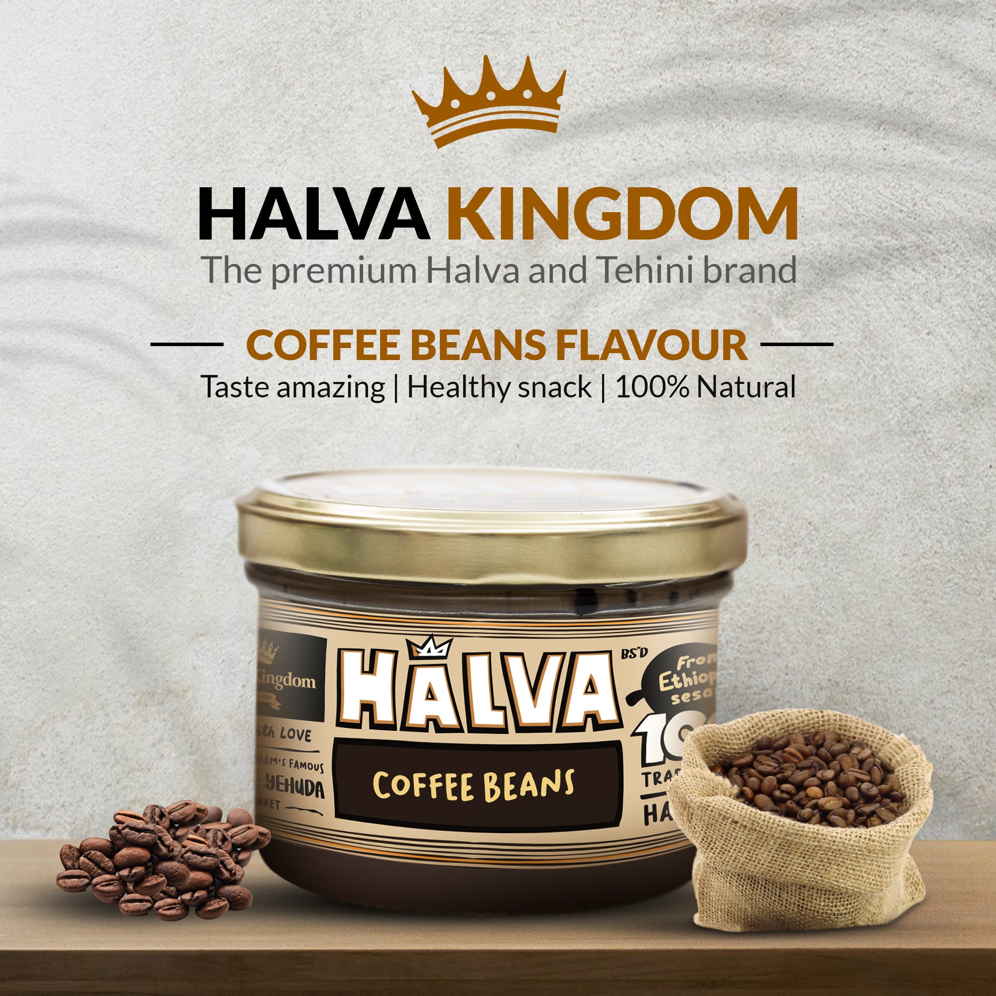 Coffee Halva Jars