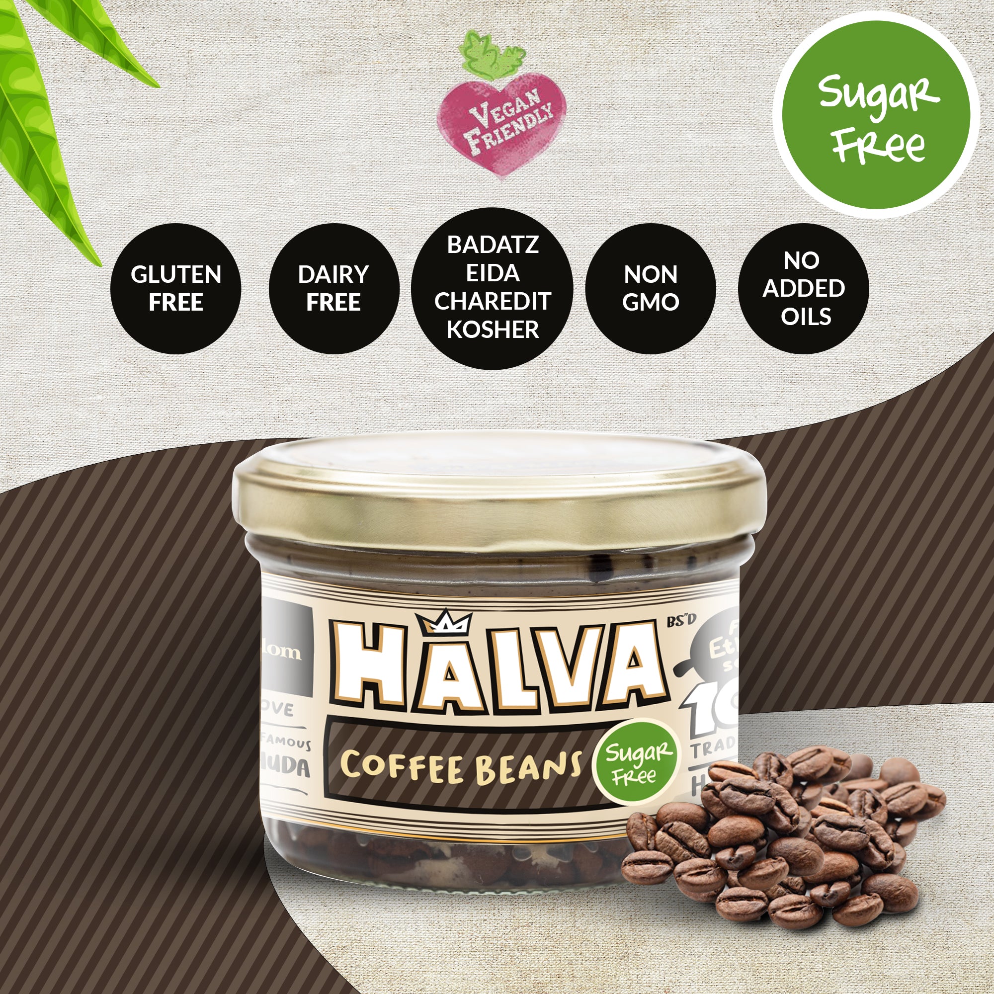 Sugar Free Coffee Beans Halva Jar