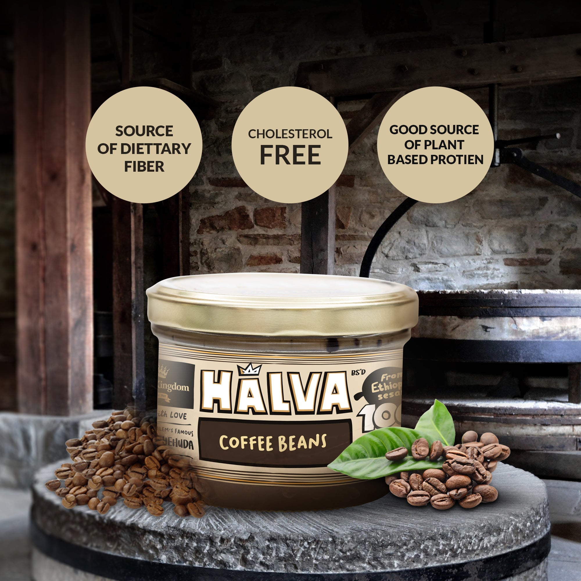 Coffee Halva Jars