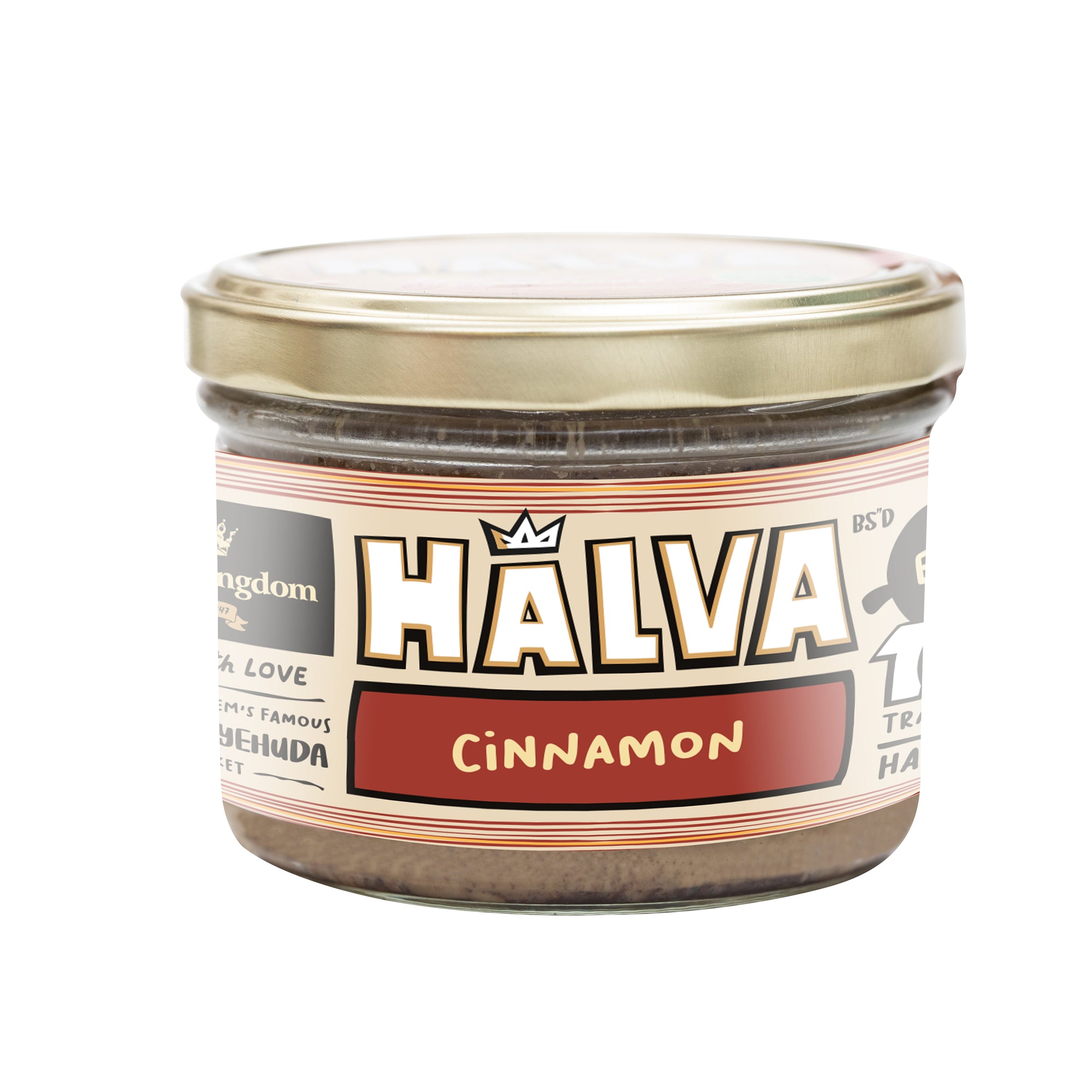 Cinnamon Halva Jars
