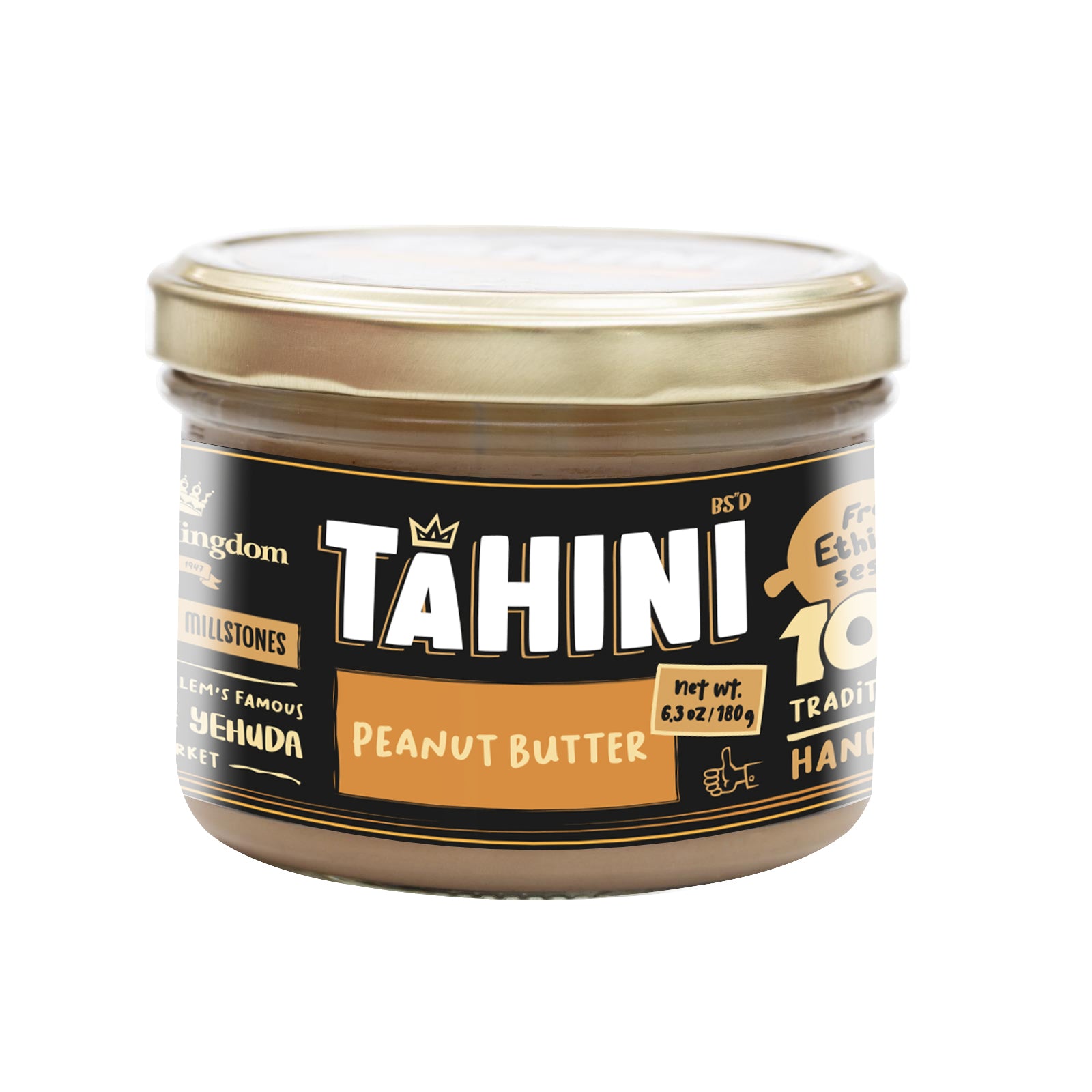 Tahini Peanut Butter Jars