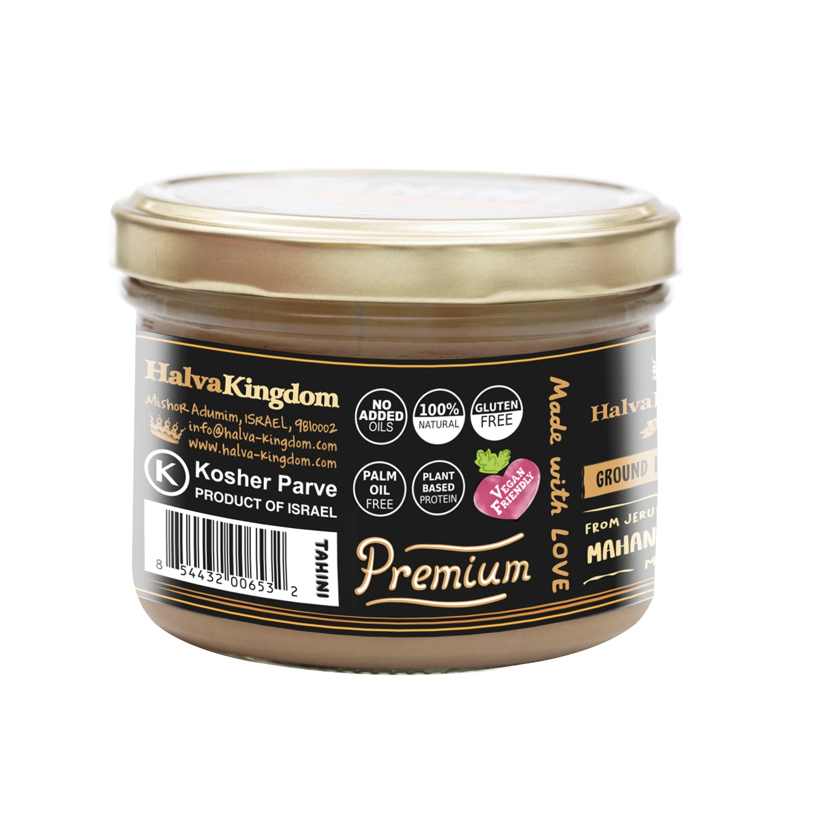 Tahini Peanut Butter Jars