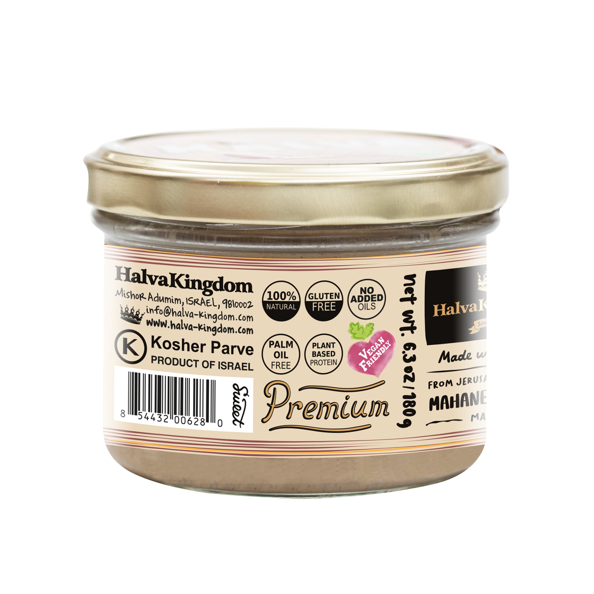 Sugar Free Pecan Halva Jar