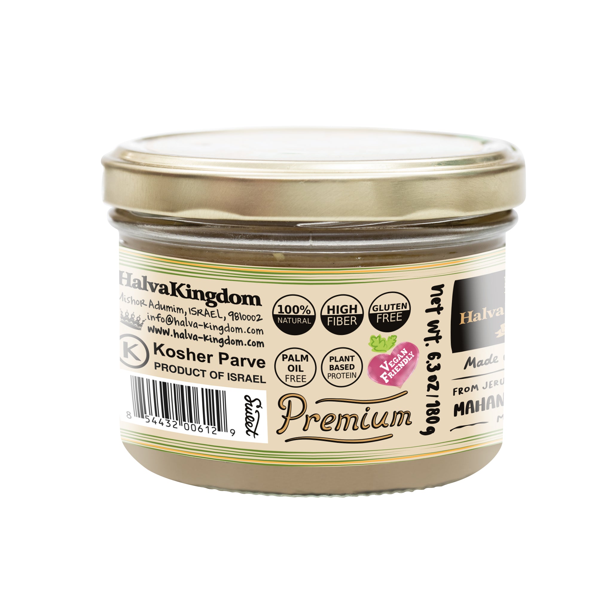 Pistachio Halva Jars