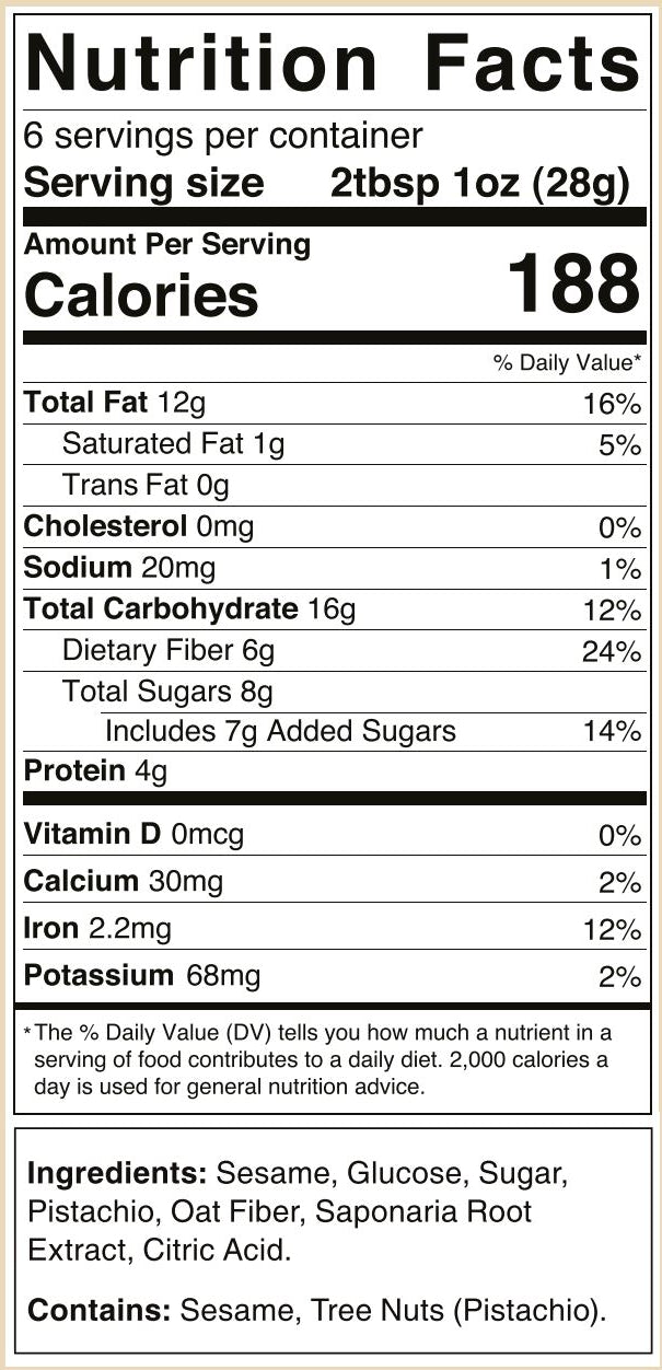 Pistachio Halva Jars