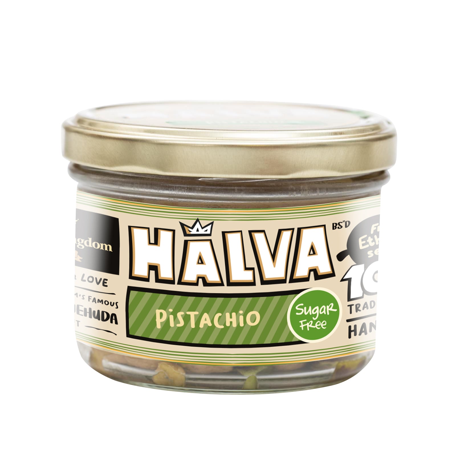 Sugar Free Pistachio Halva Jar