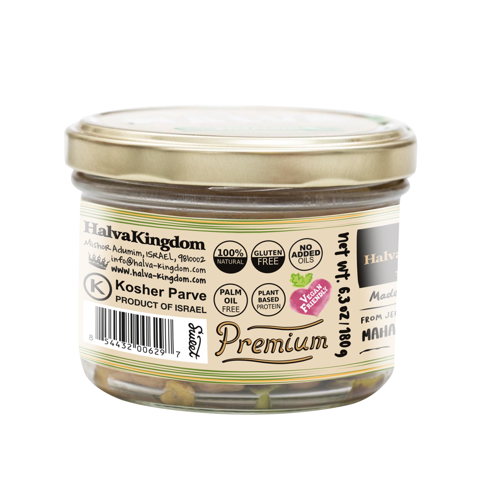 Sugar Free Pistachio Halva Jar