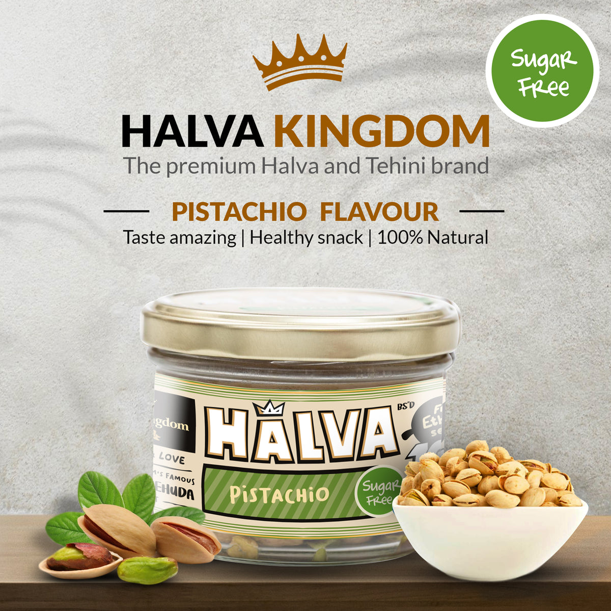 Halva Packaging Sugar Free Pistachio Halva Jar – HALVA KINGDOM