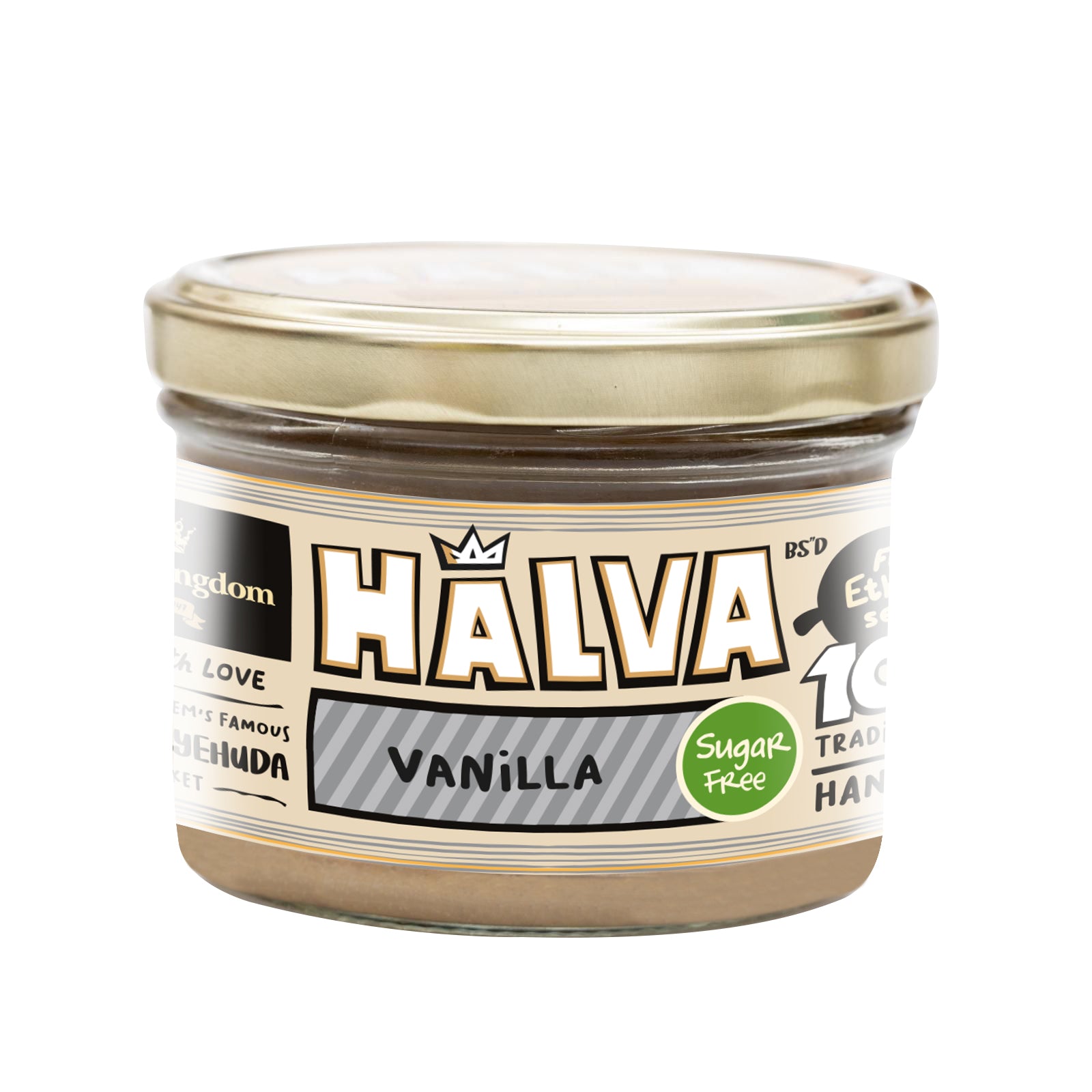 Sugar Free Vanilla Halva Jar