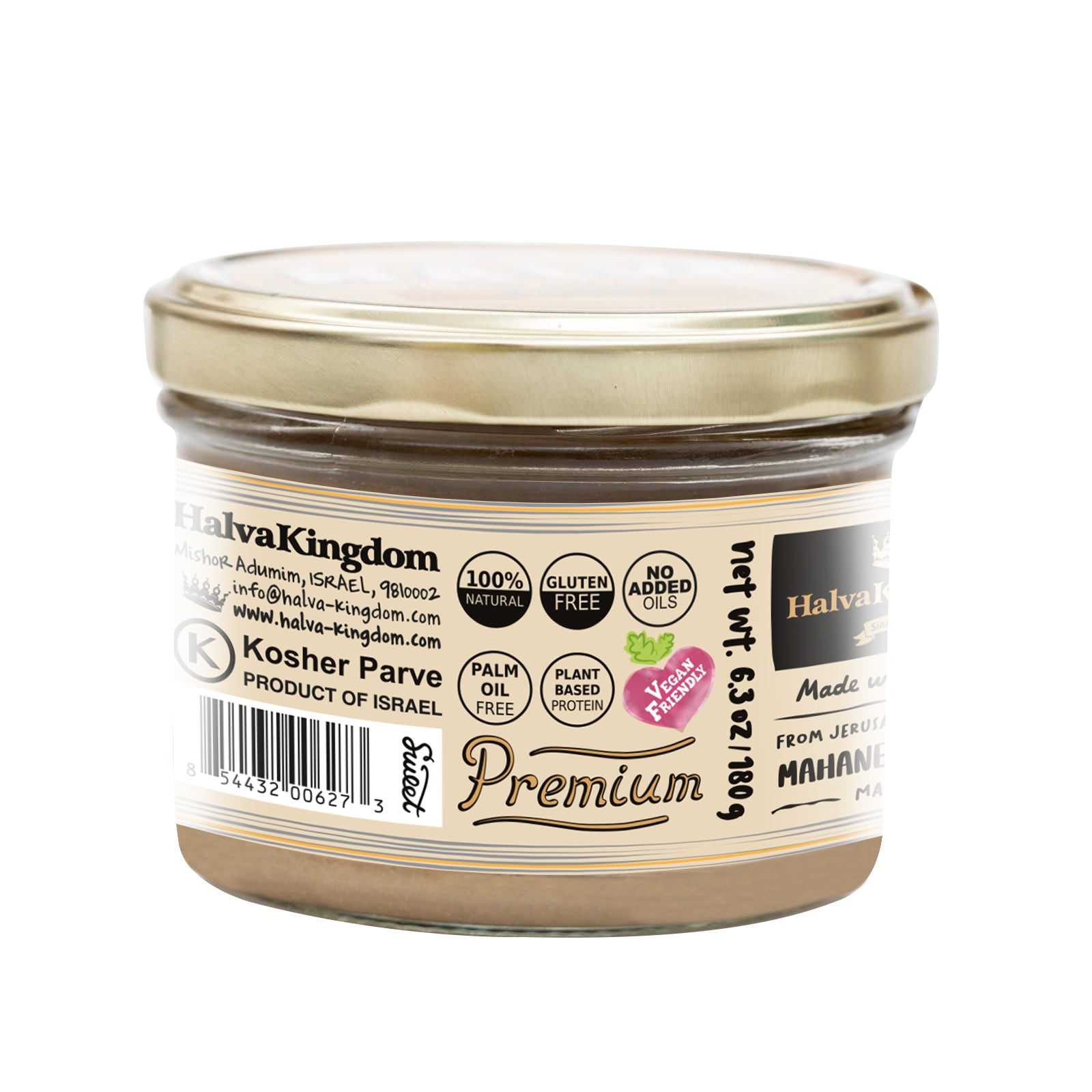 Sugar Free Vanilla Halva Jar