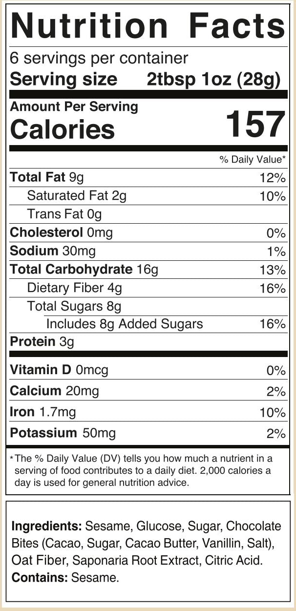 Premium Chocolate Halva Jars