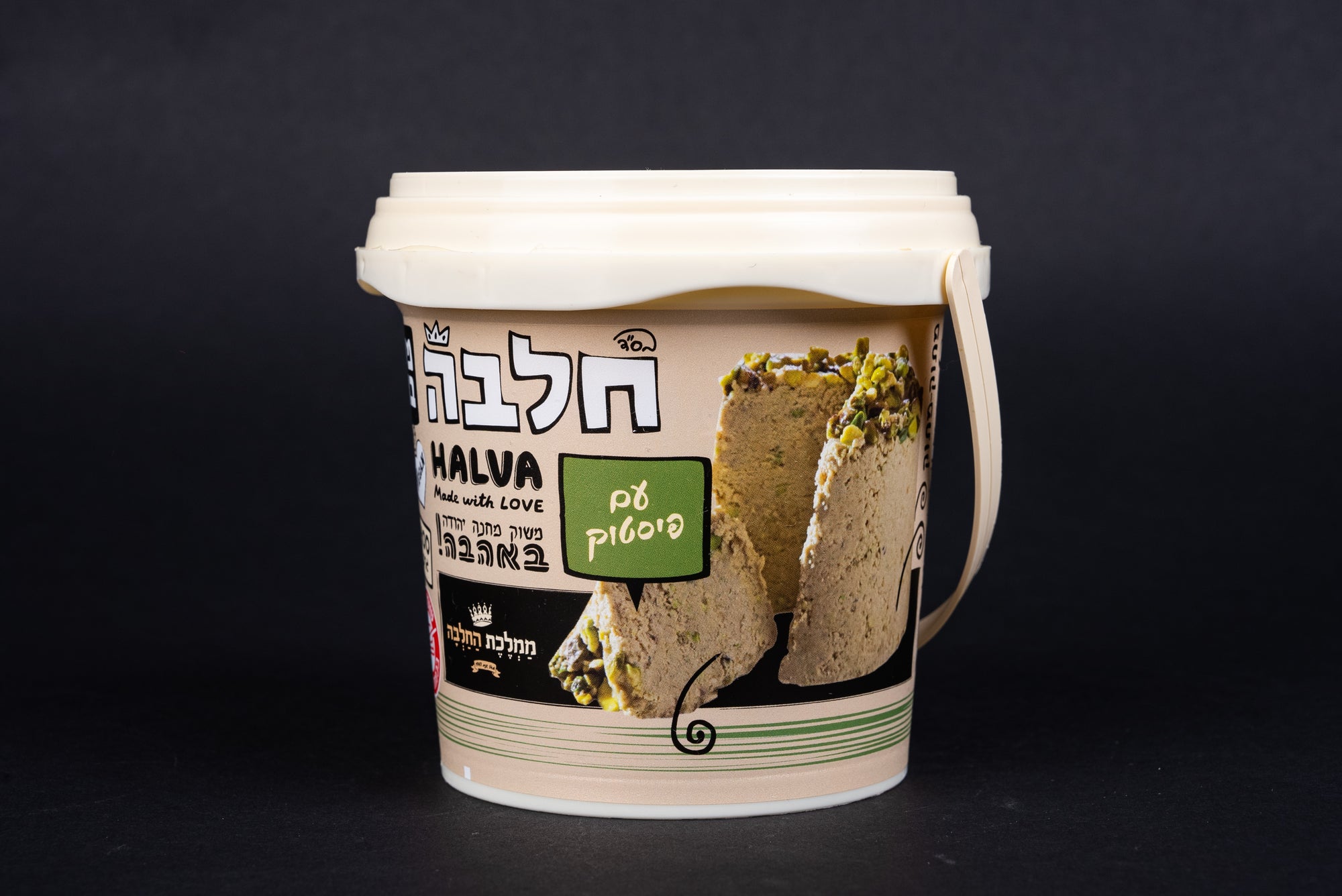 Pistachio Halva Bucket