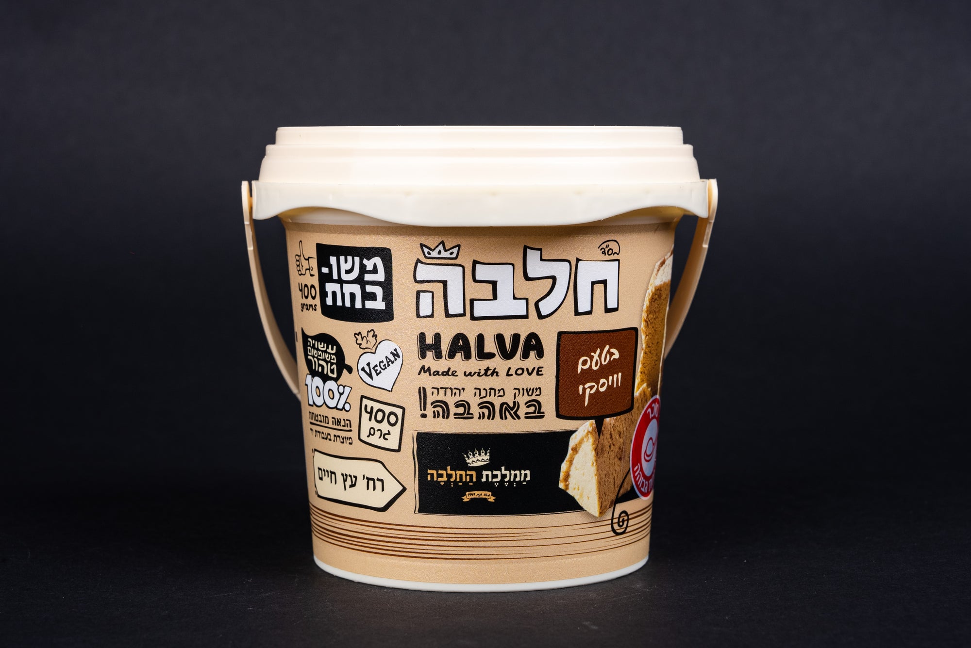 Whiskey Halva Bucket