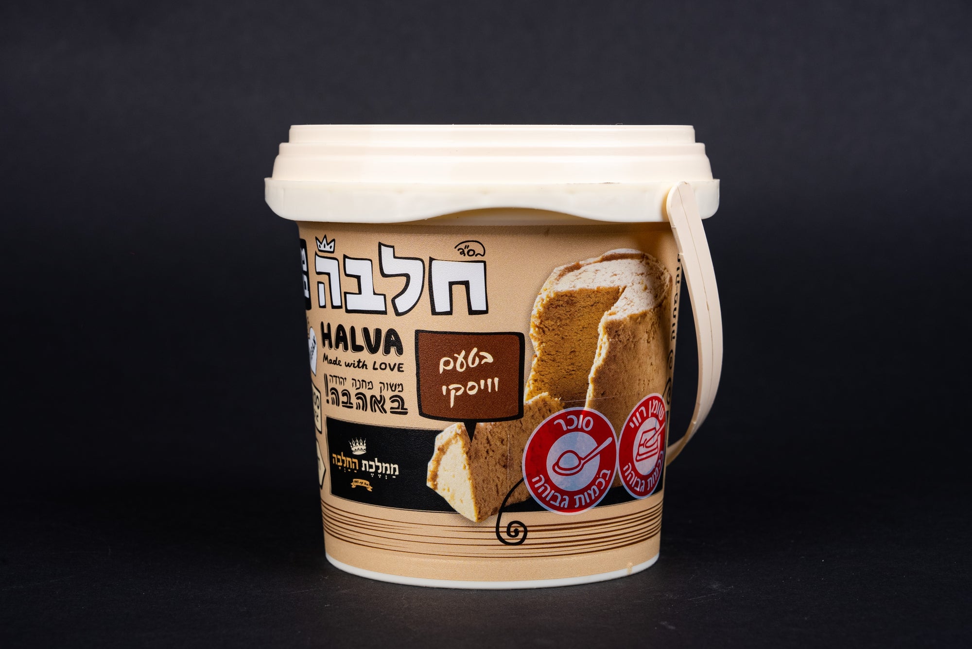 Whiskey Halva Bucket