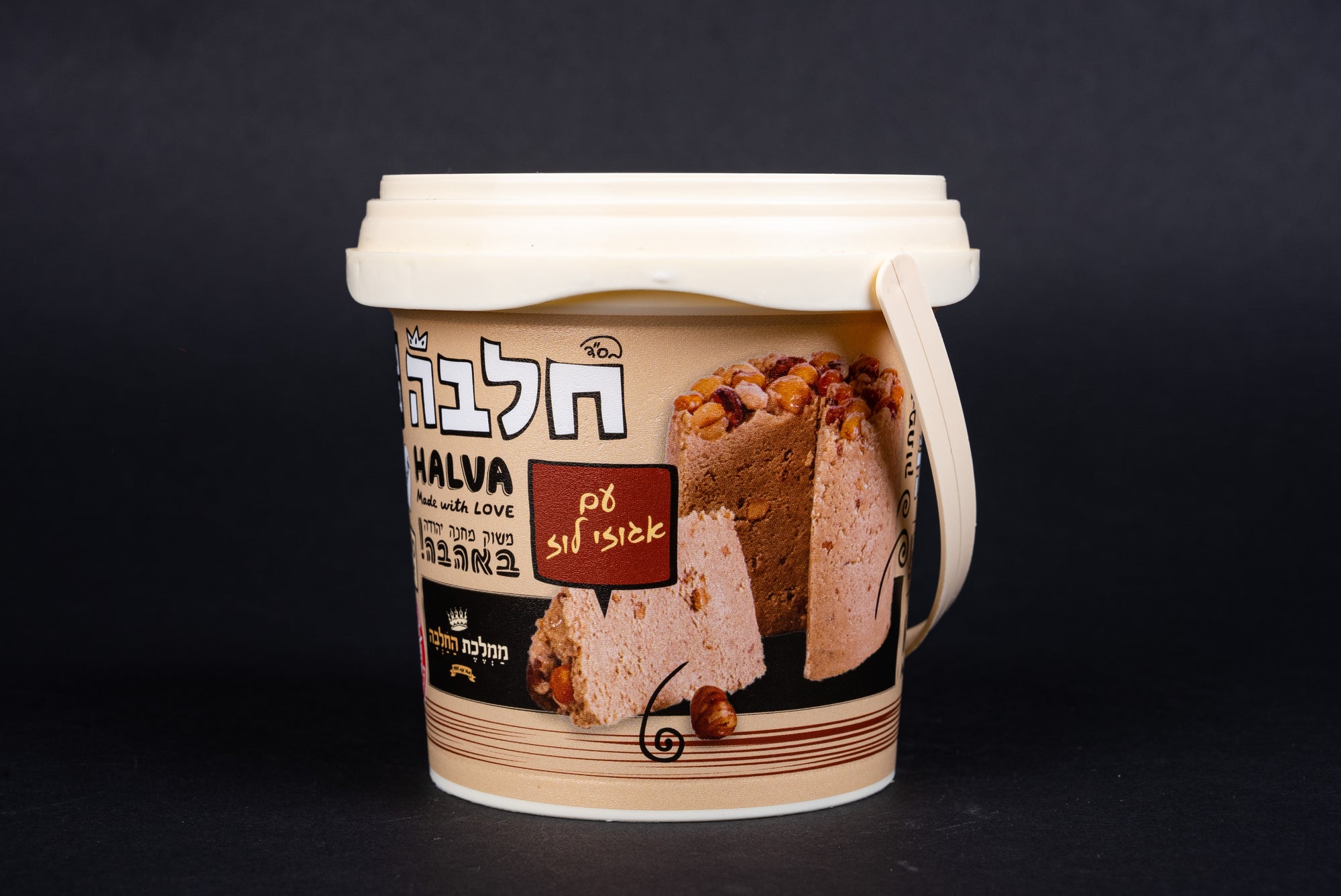 Hazelnut Halva Bucket
