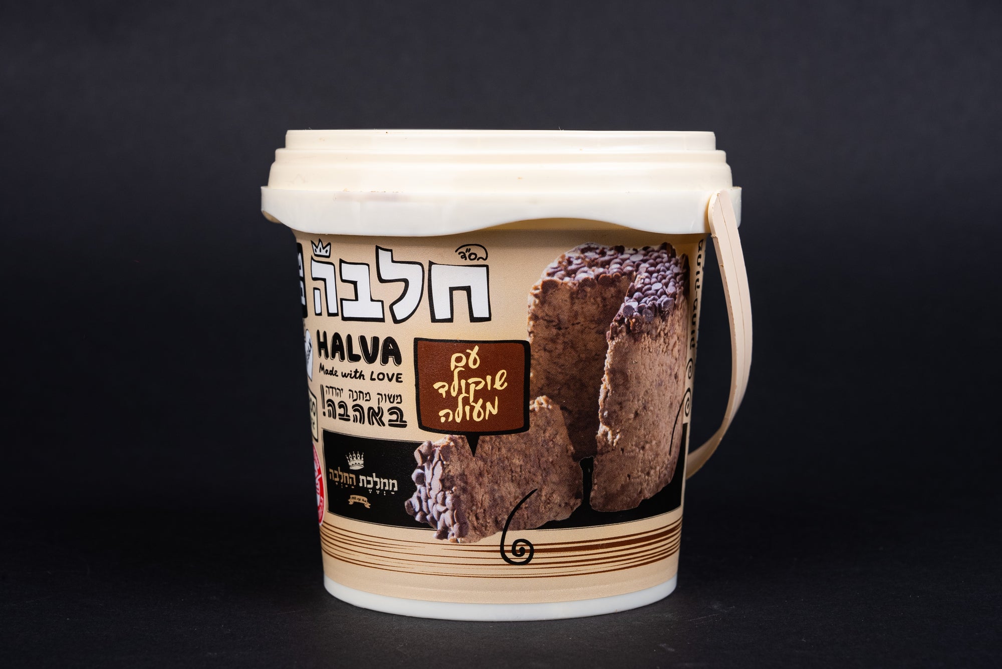 Prime Chocoale Halva Bucket