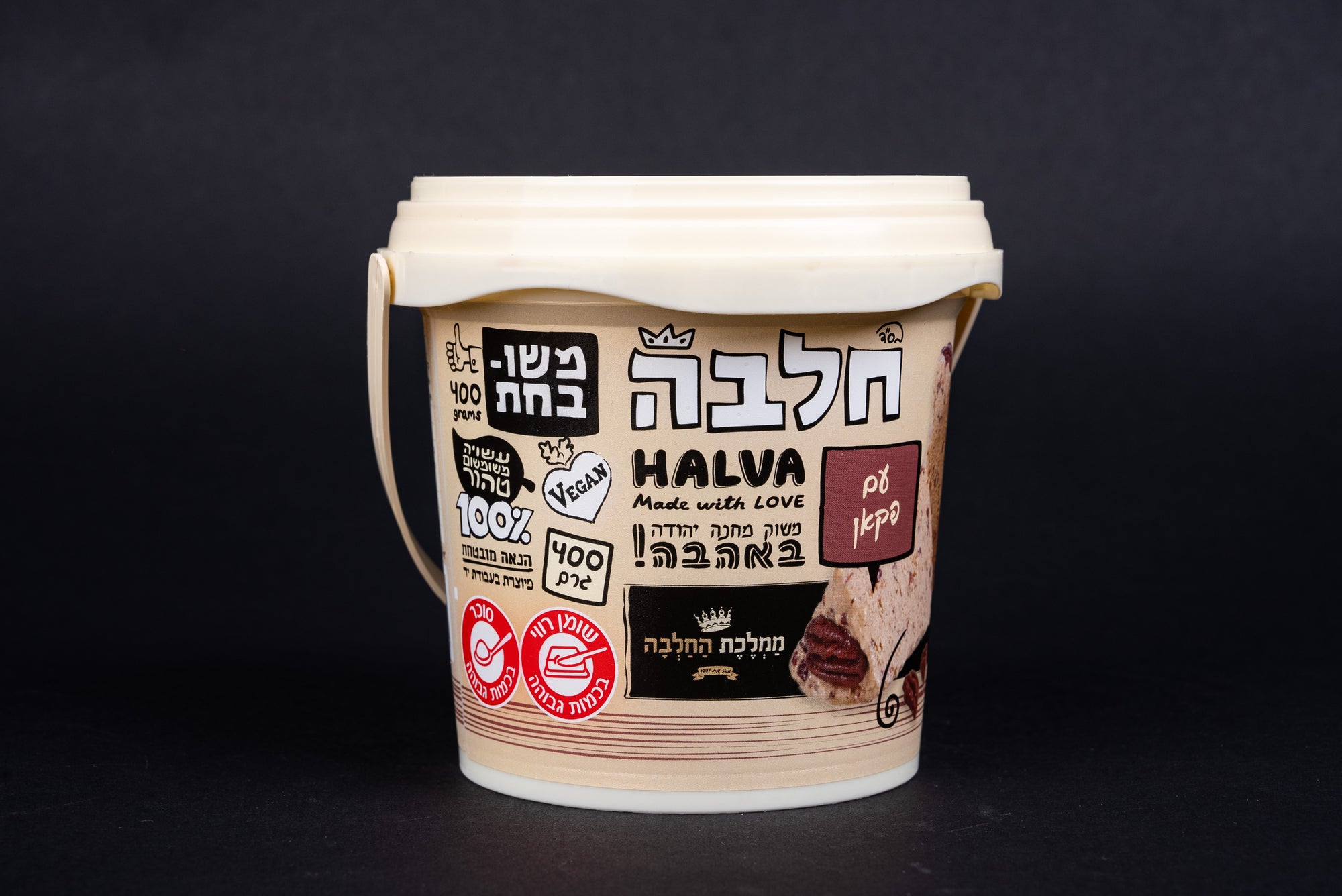 Pecan Halva Bucket