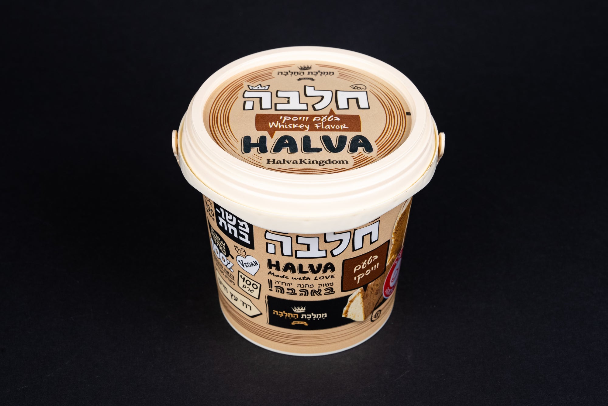 Whiskey Halva Bucket