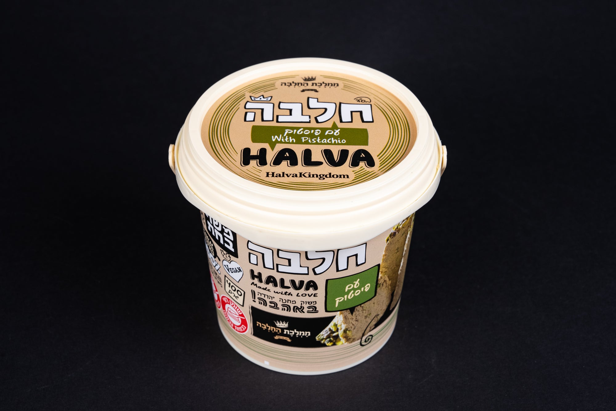 Pistachio Halva Bucket