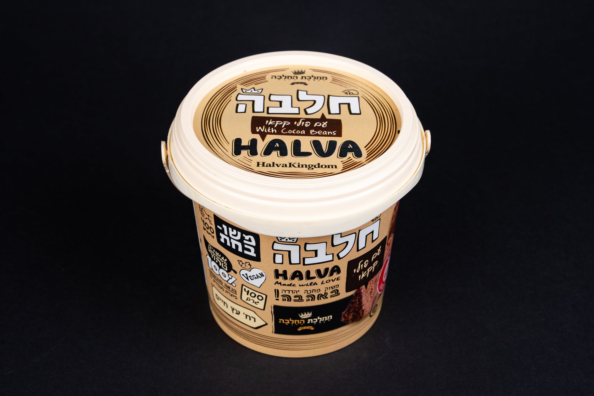 Prime Chocoale Halva Bucket