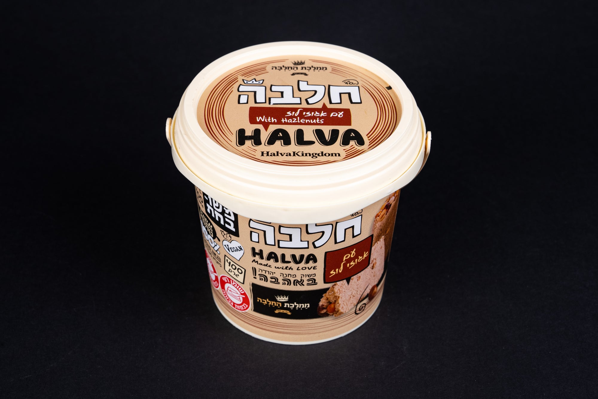 Hazelnut Halva Bucket