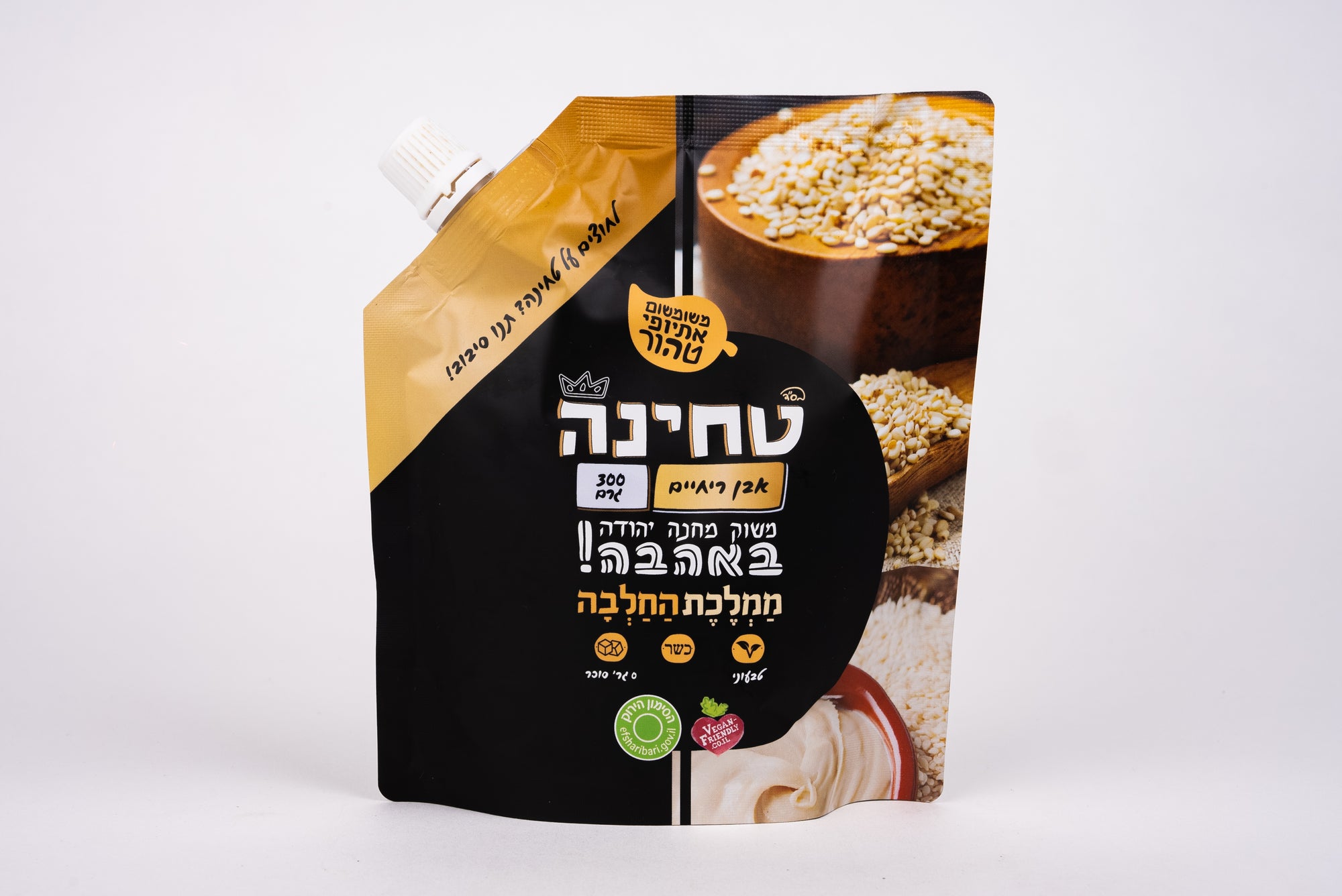 Sesame Seeds Tahini Bags