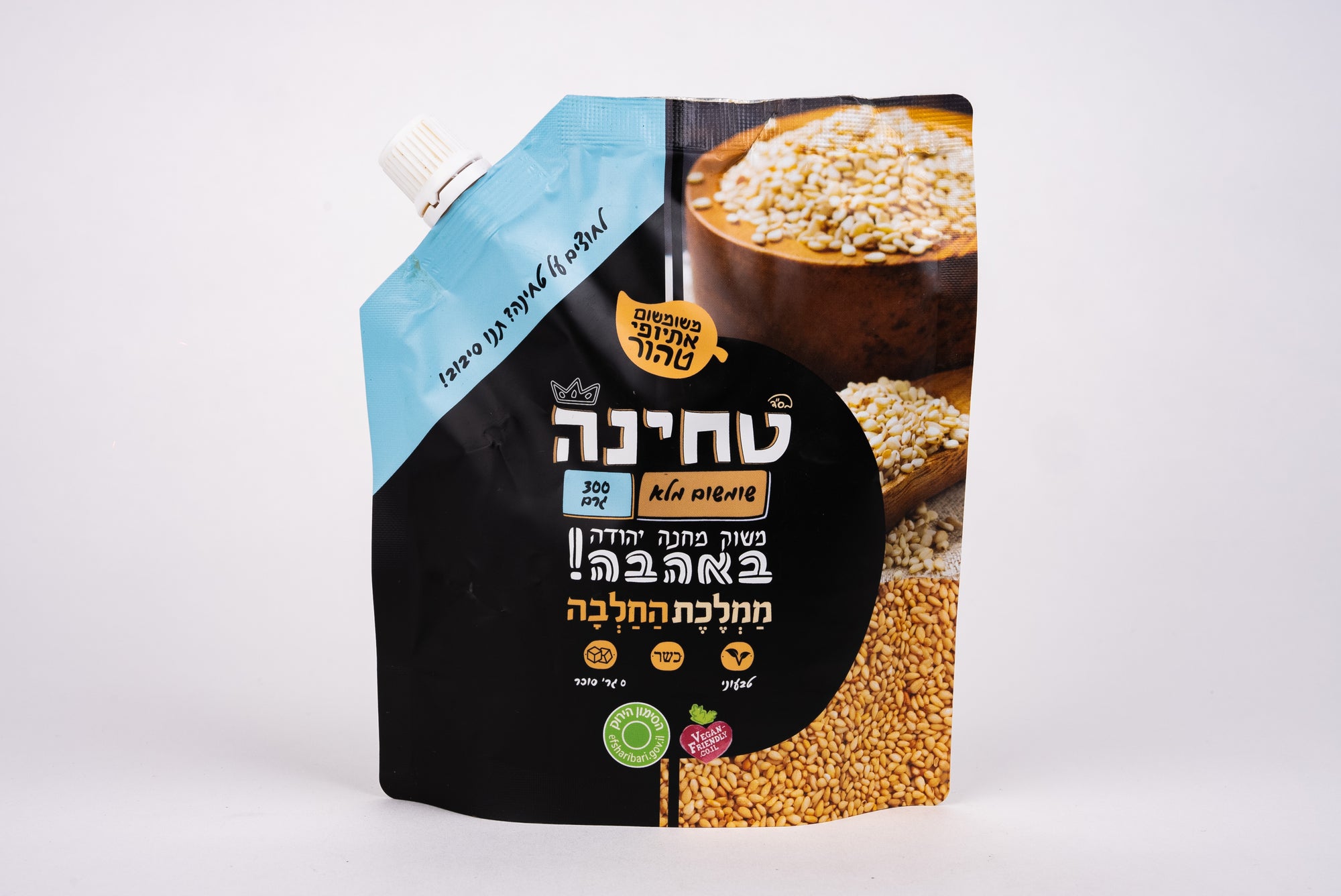 Whole Sesame Tahini Bags