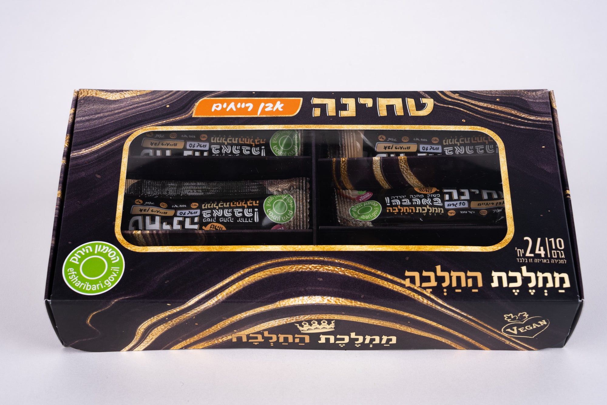 Whole Sesame Tahini Sachets