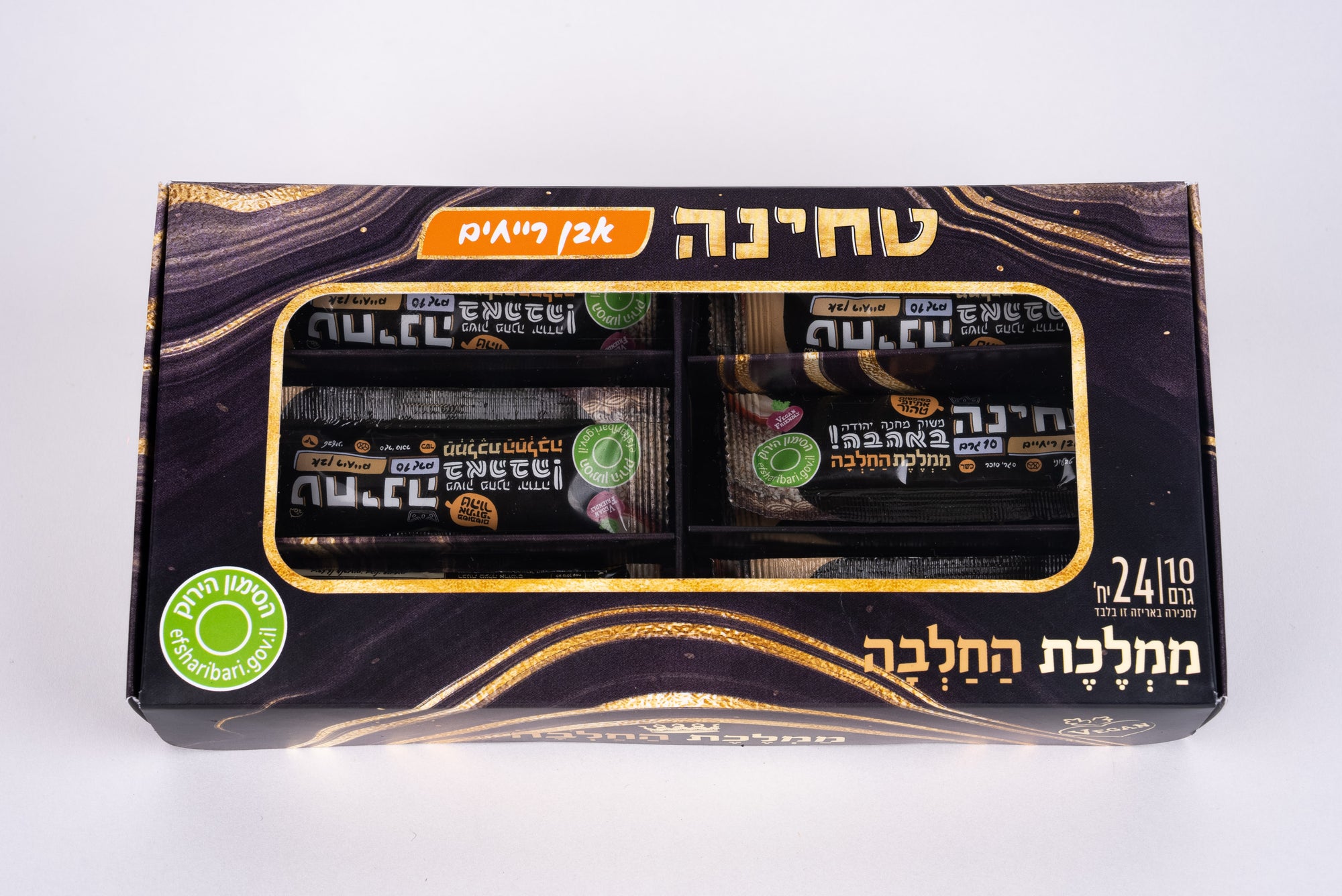 Classic Tahini Sachets