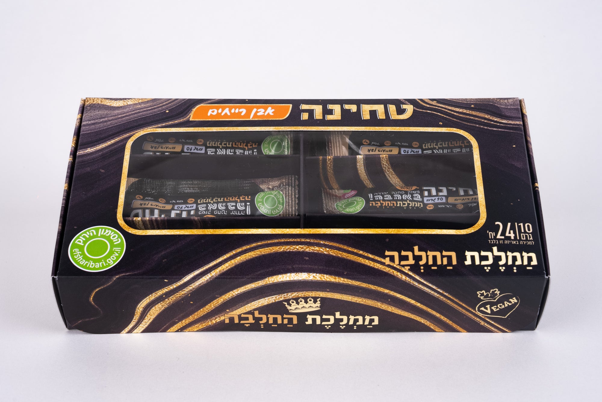 Classic Tahini Sachets