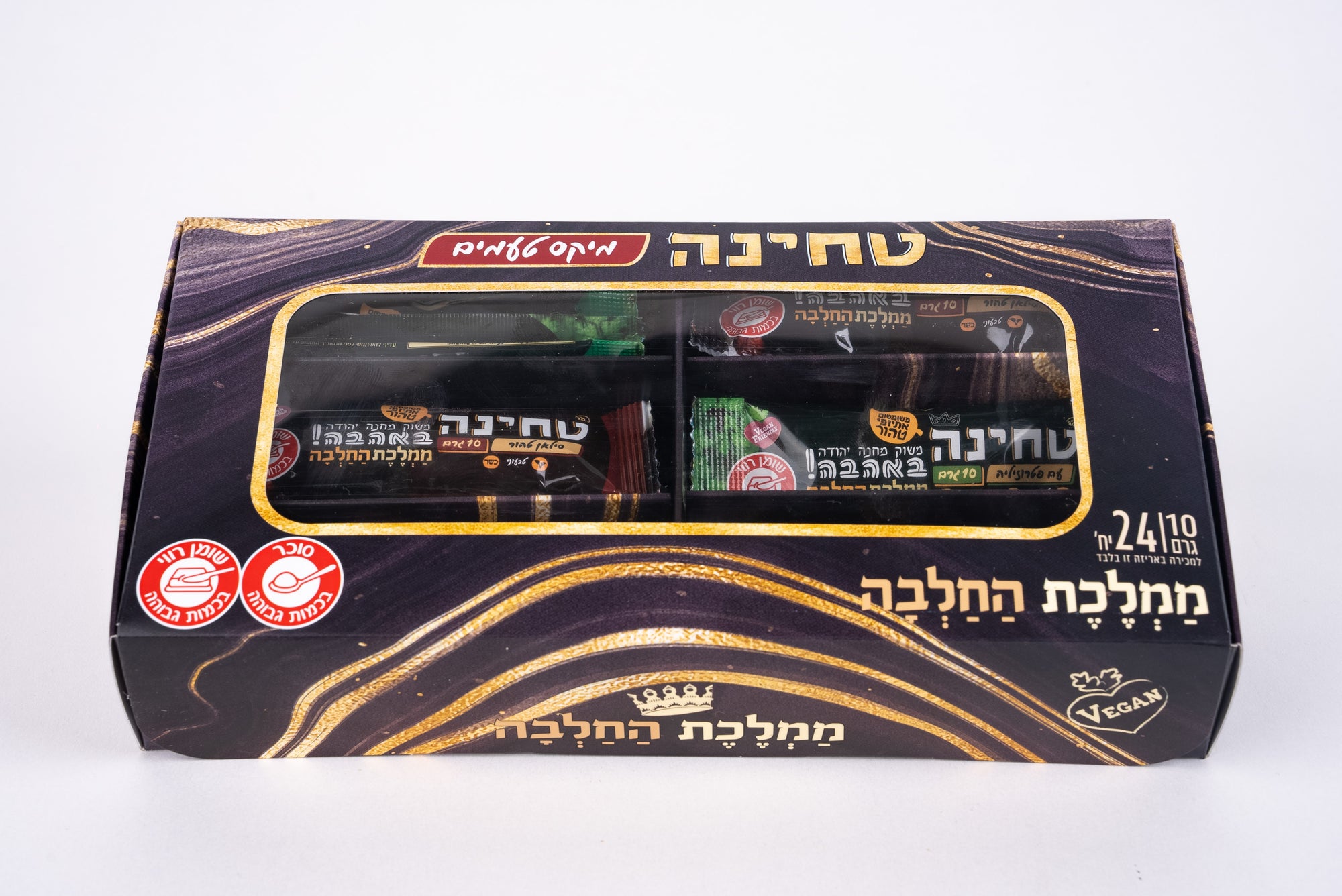 Mix Flavour Tahini Sachets