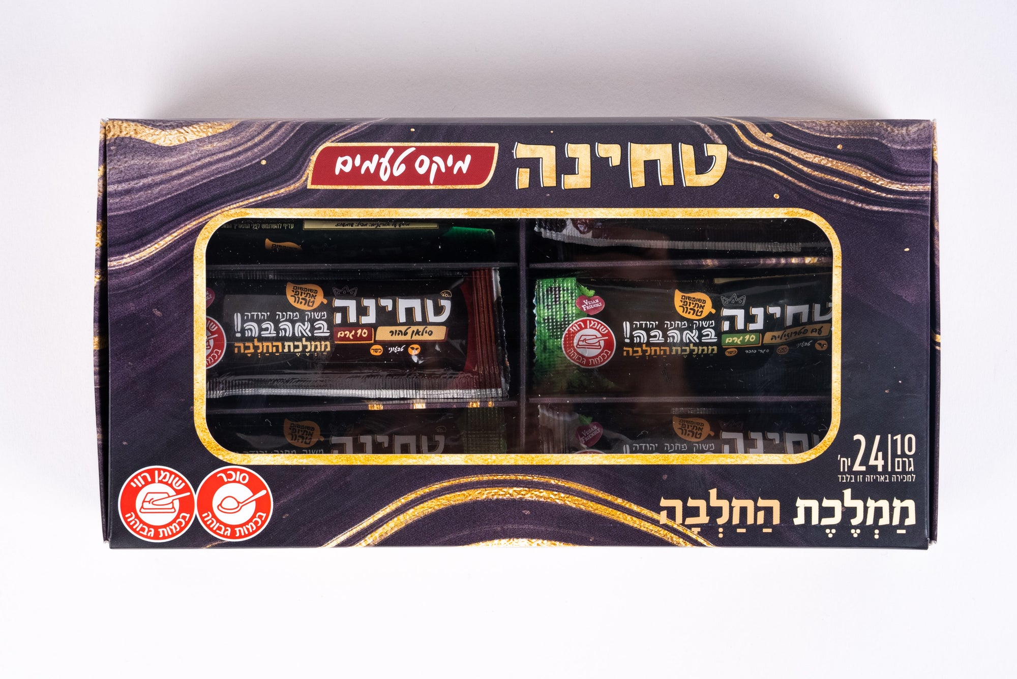 Mix Flavour Tahini Sachets