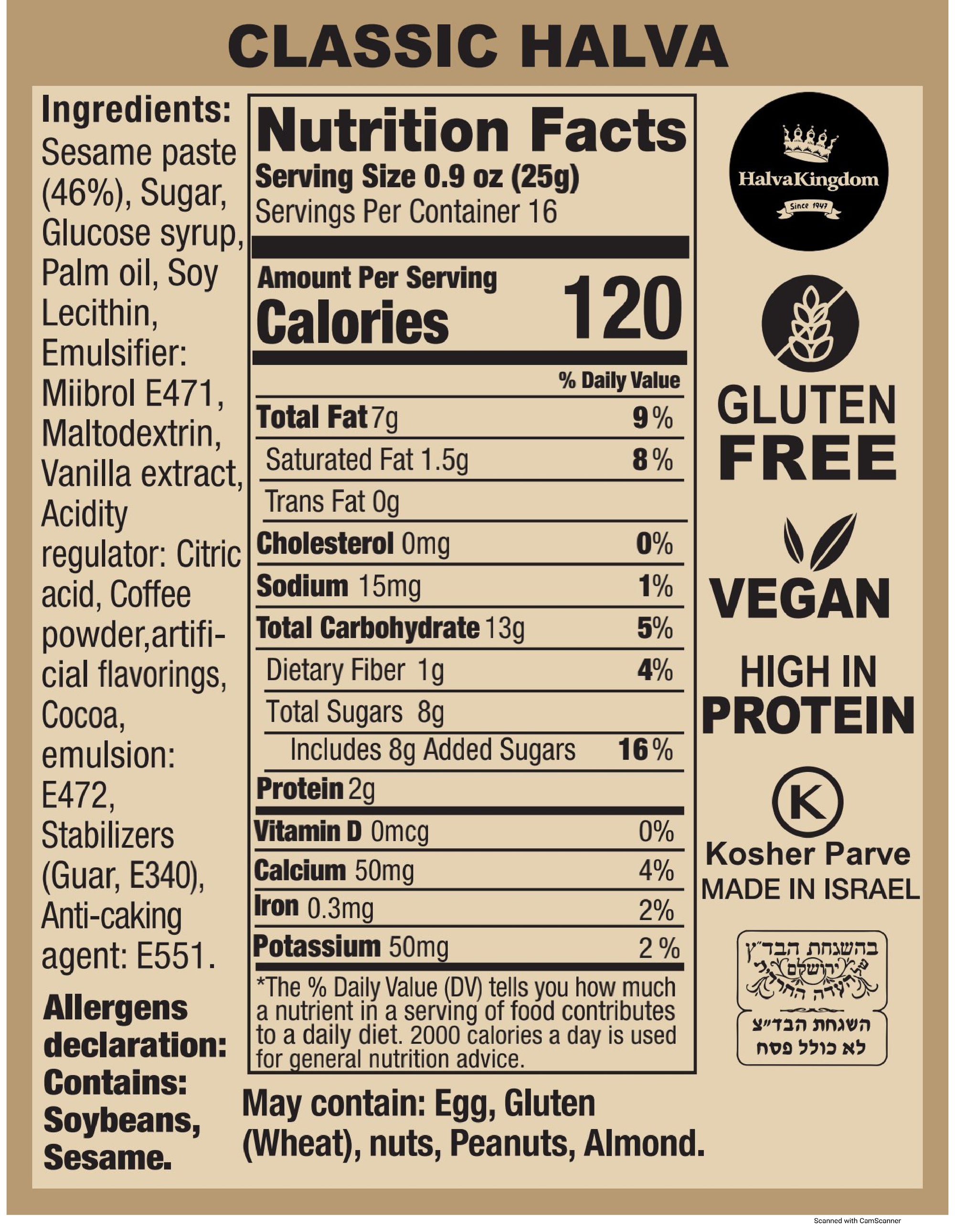 Classic Halva Bucket