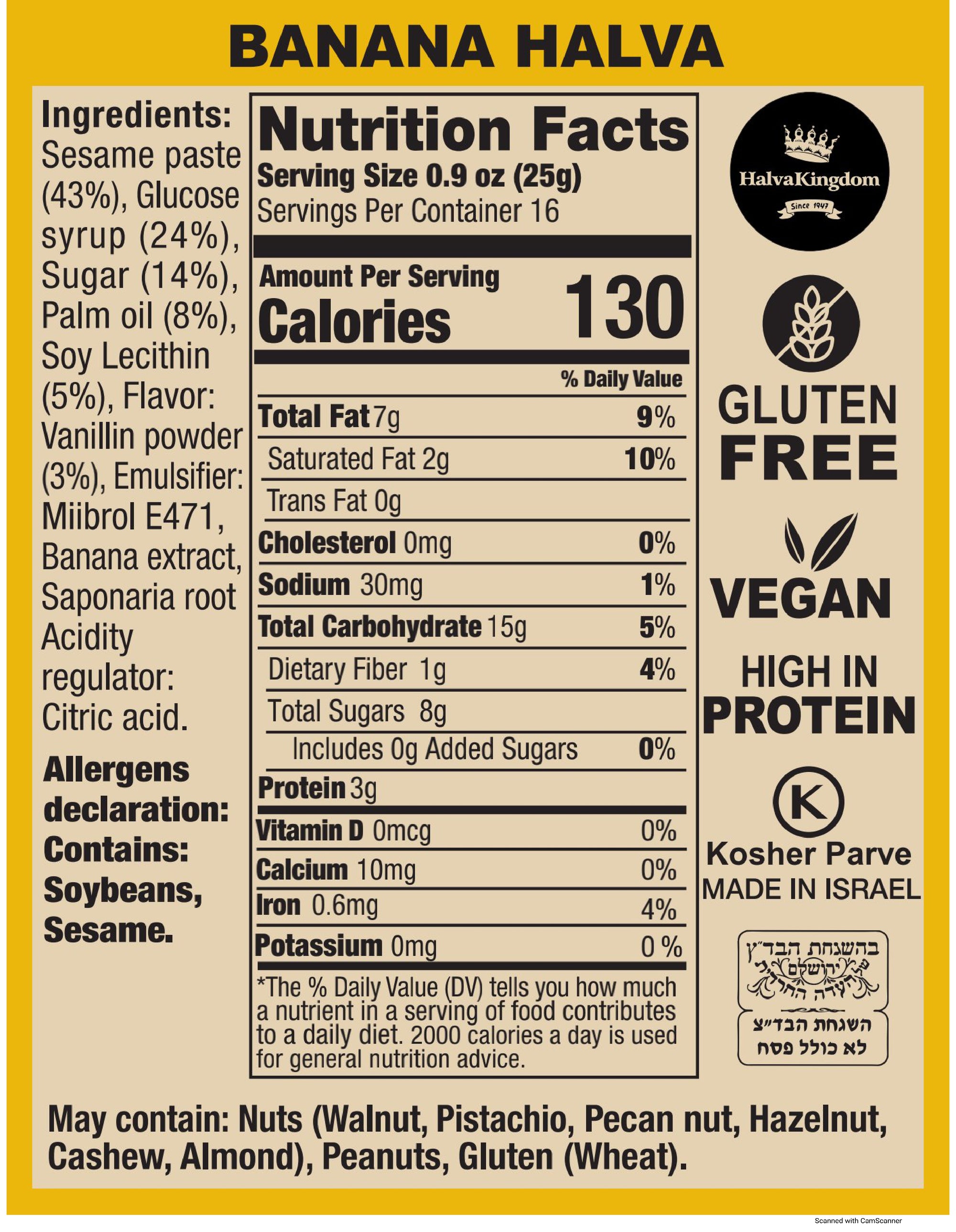 Banana  Halva Bucket