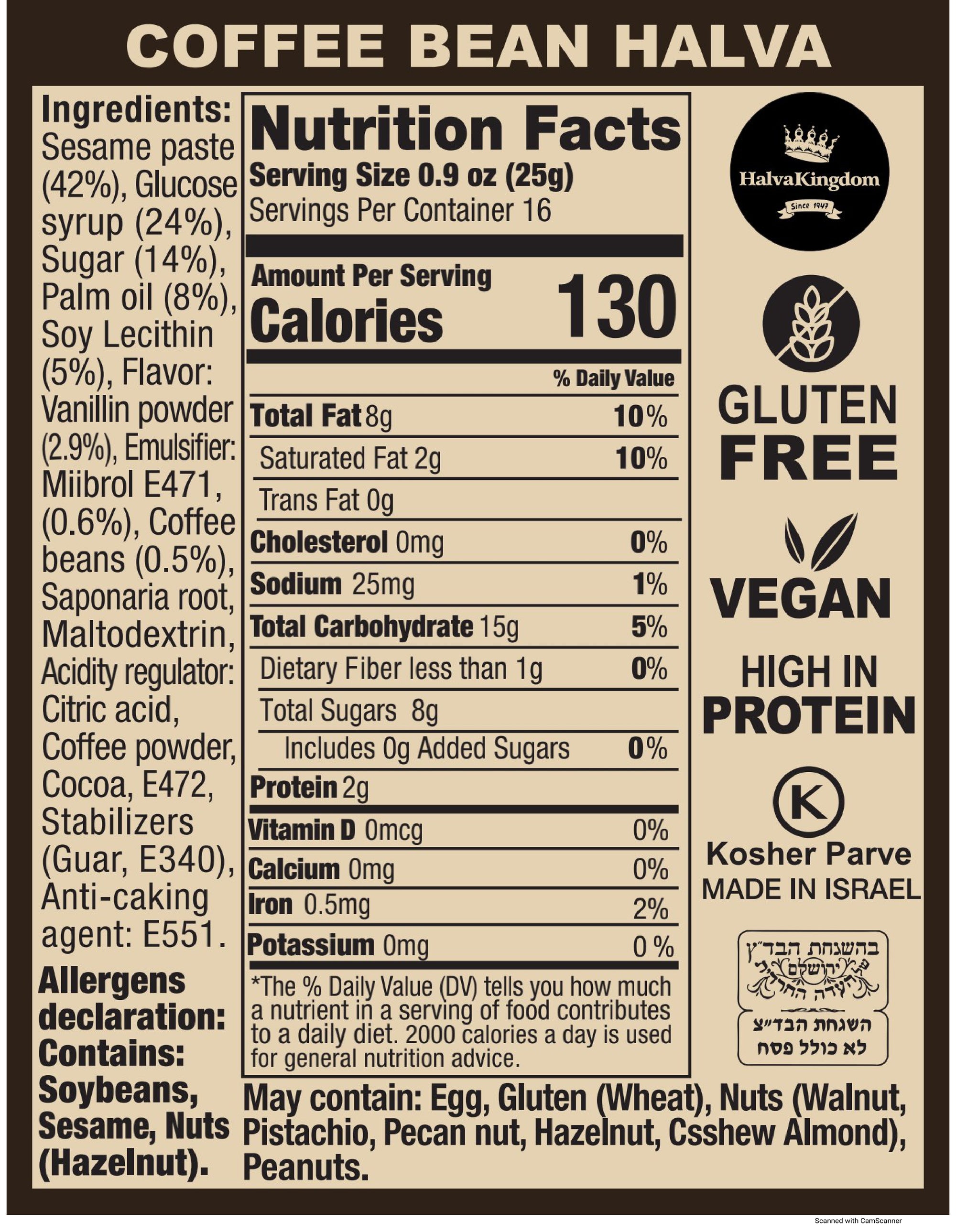 Coffee Bean Halva Bucket